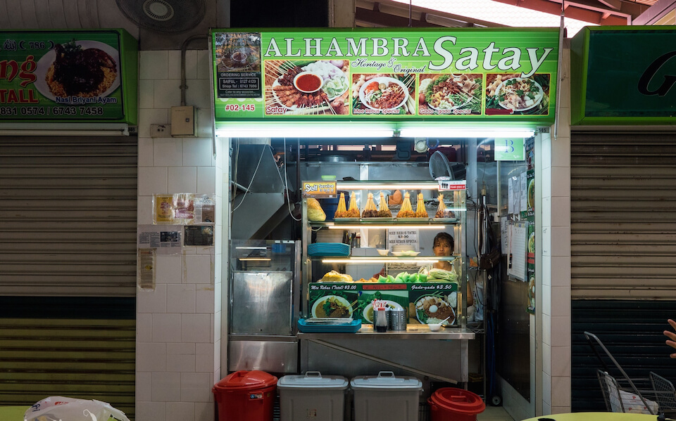 Singapore daily dishes (49)