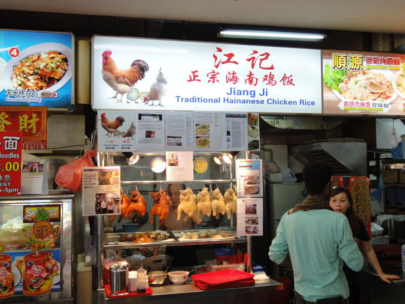 Singapore daily dishes (5)