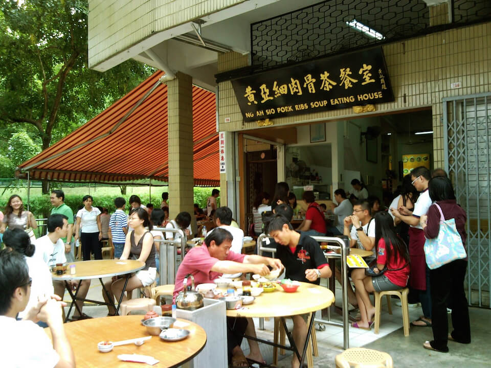 Singapore daily dishes (50)