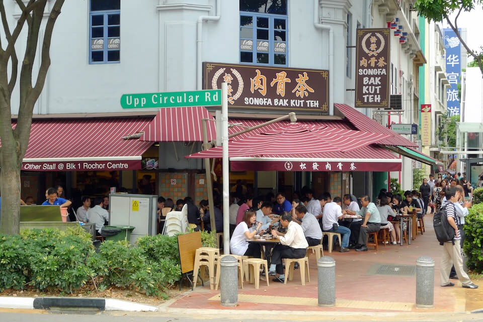 Singapore daily dishes (51)