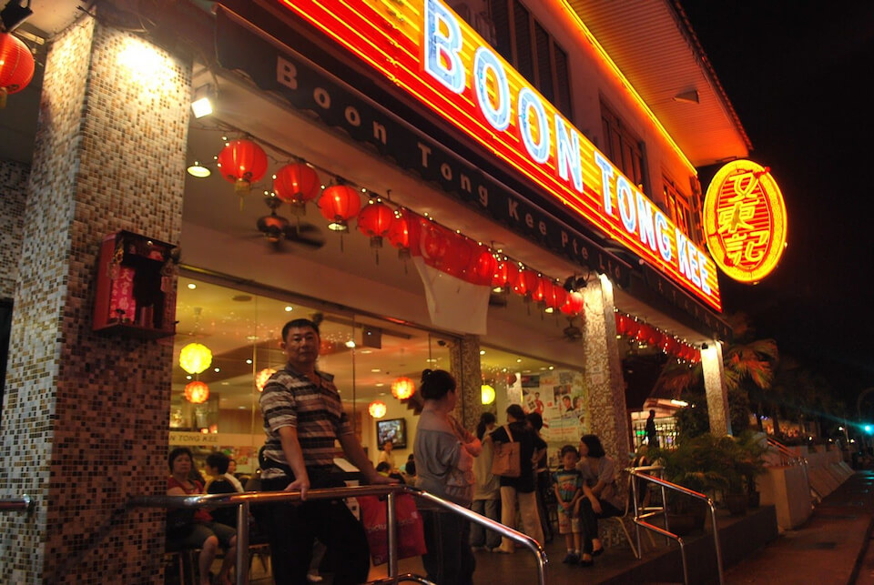 Singapore daily dishes (6)