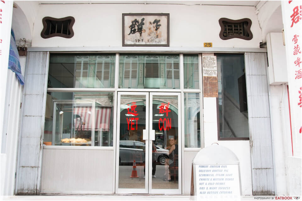 Singapore daily dishes (8)