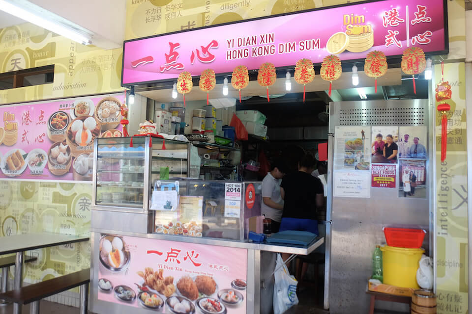 Singapore daily dishes (79)