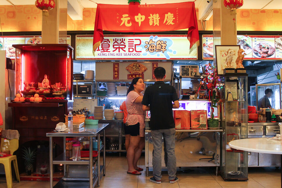Singapore daily dishes (88)