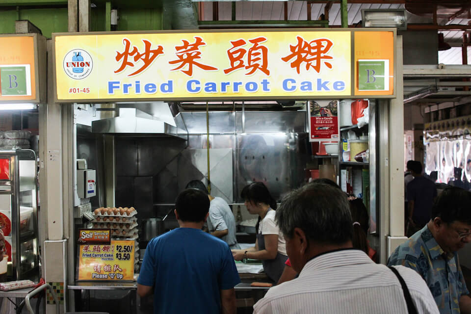 Singapore daily dishes (95)