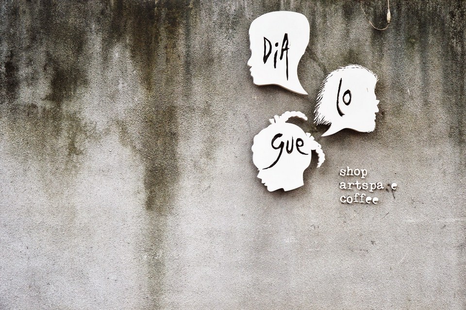 Dia.Lo.Gue, Kemang, South Jakarta indonesia (1)