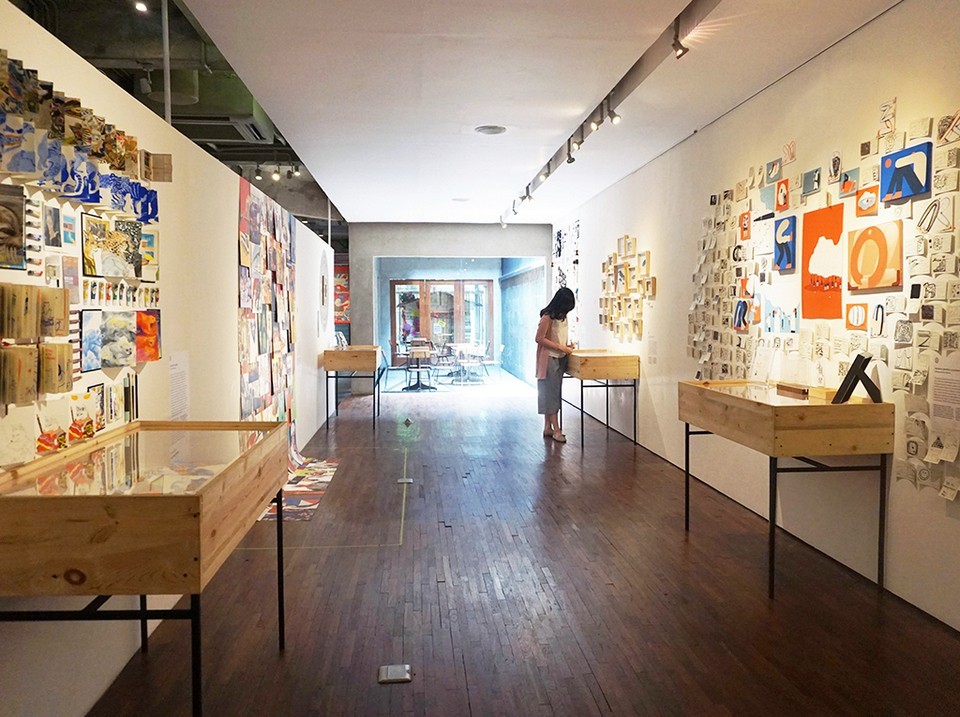 Dia.Lo.Gue, Kemang, South Jakarta indonesia (1)
