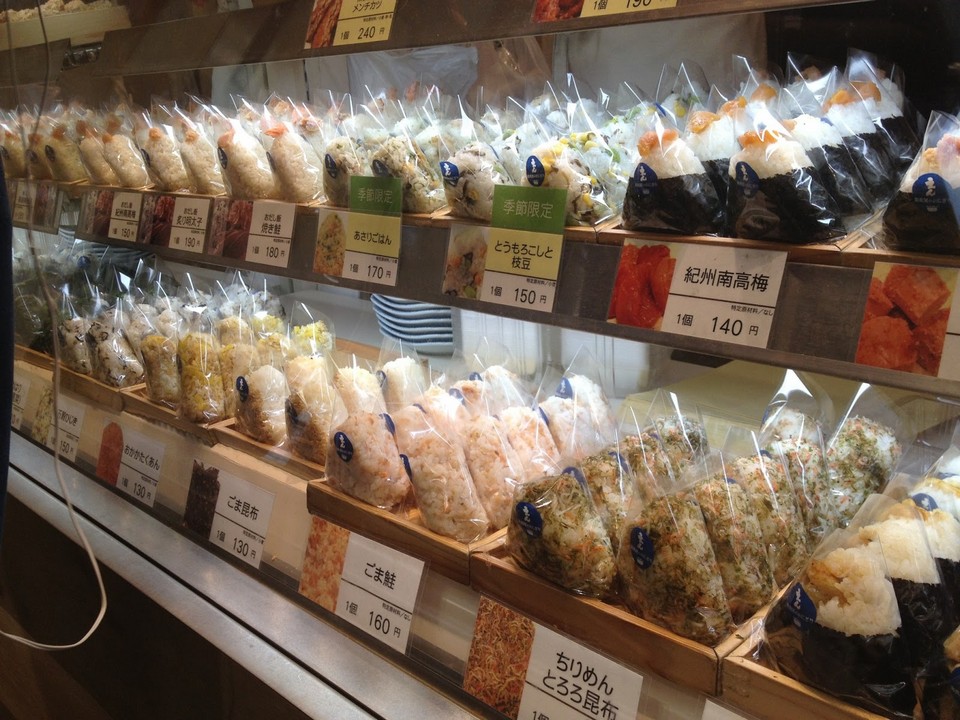 Onigiri is sold a lot in supermarkets and convenience stores
