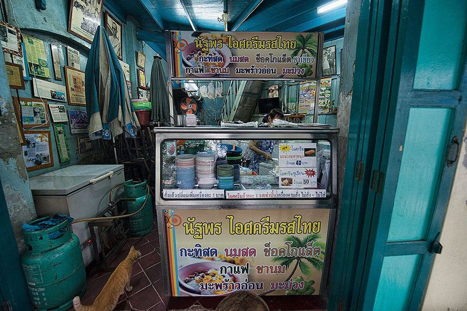 Nuttaporn Ice Cream shop