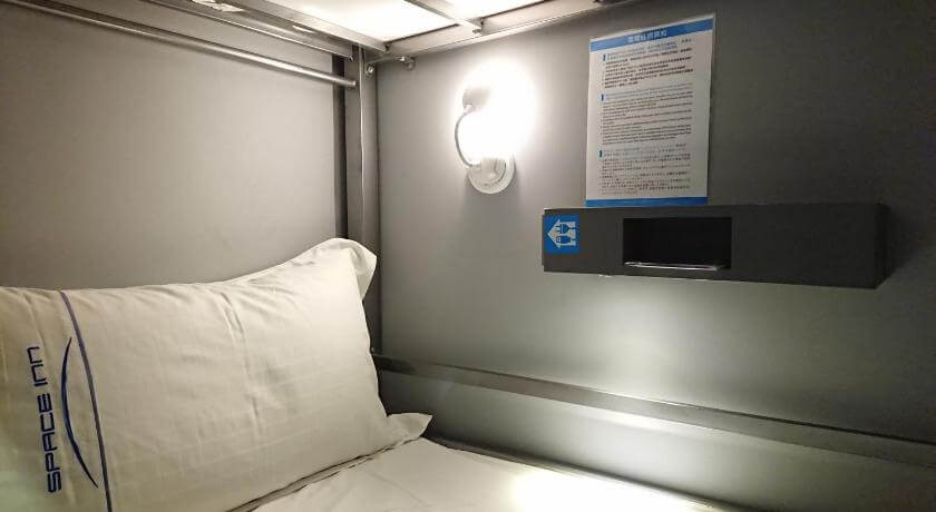 Affordable dorm hostel taipei