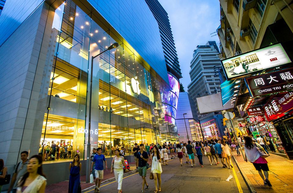Apple Store, Causeway Bay hk