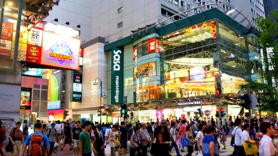 Fashion Walk causeway