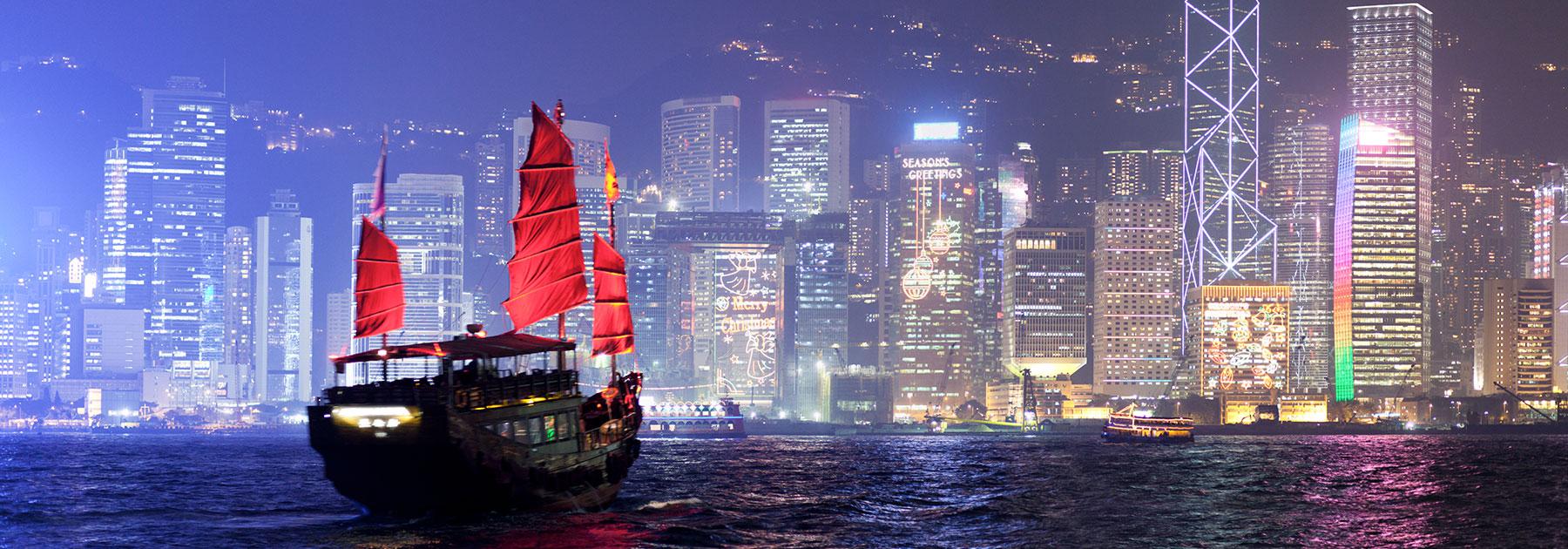 Hong-Kong-Vacation