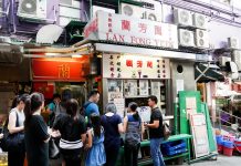 LAN FONG YUEN Central Hong Kong cha chaan teng (1)