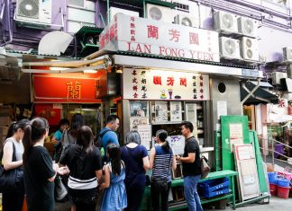 LAN FONG YUEN Central Hong Kong cha chaan teng (1)