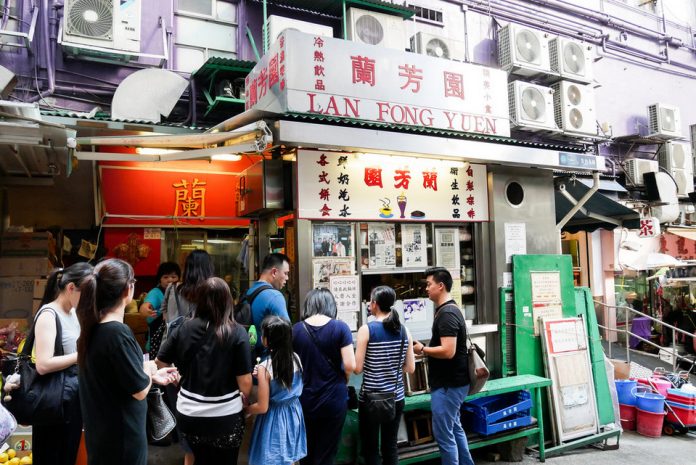 LAN FONG YUEN Central Hong Kong cha chaan teng (1)