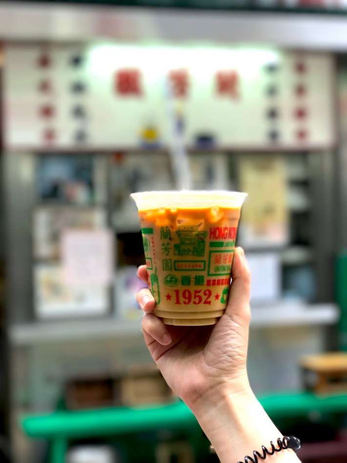 Lan Fong Yuen central hong kong (1)