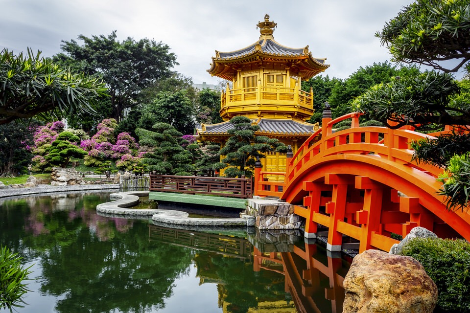 Nan Lian garden