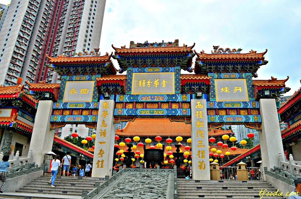 Sik_Sik_Yuen_Wong_Tai_Sin_Temple hong kong (4)