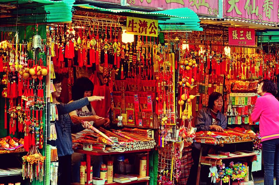 Sik_Sik_Yuen_Wong_Tai_Sin_Temple hong kong (4)