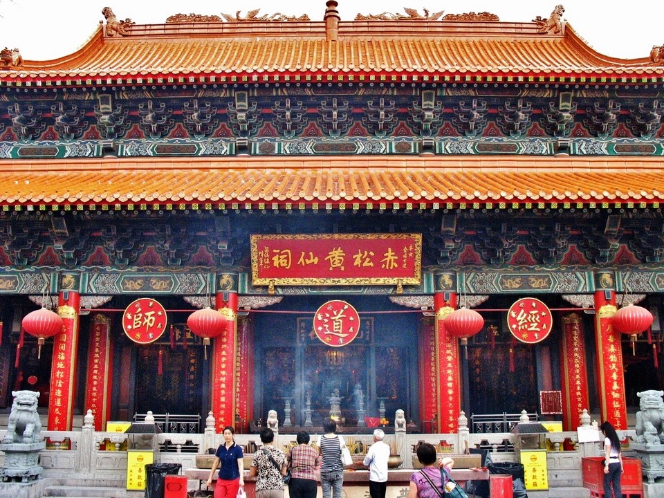 Sik_Sik_Yuen_Wong_Tai_Sin_Temple hong kong (4)