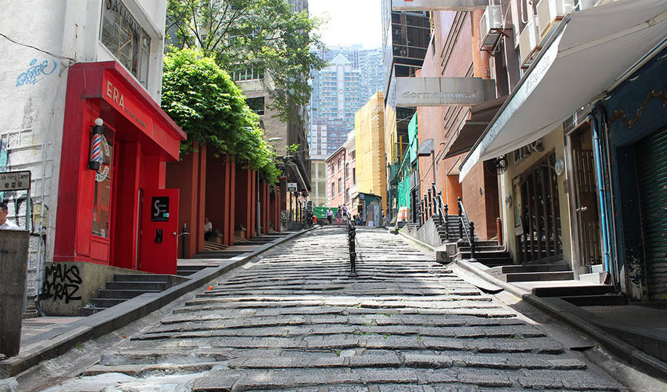 hk pottinger-street