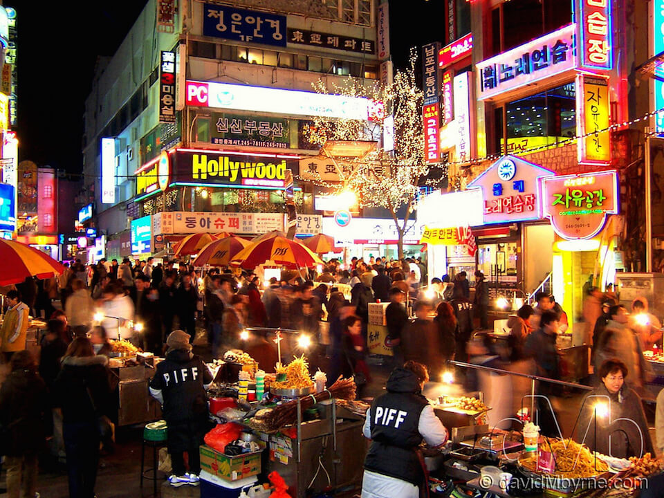 Busan self-planned itinerary