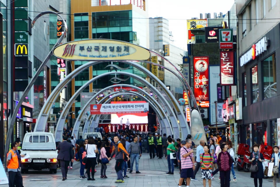 Busan self-planned itinerary