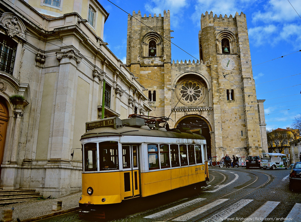 Lisbon Cathedral portugal