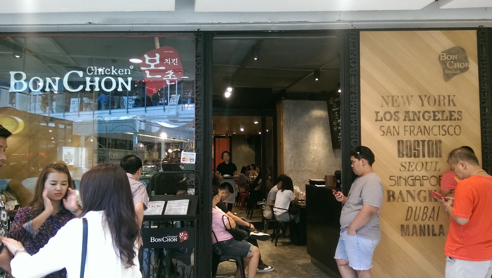 Bonchon Chicken boston