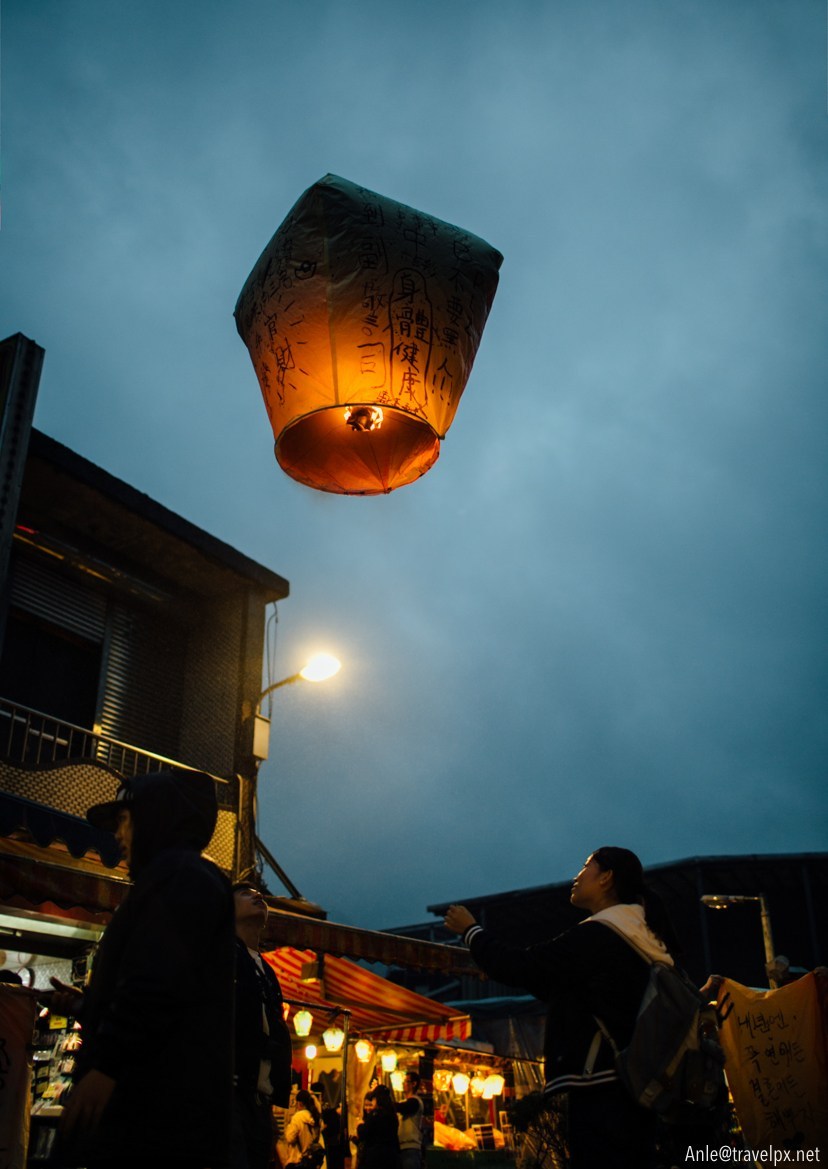 pingxi lantern (1)