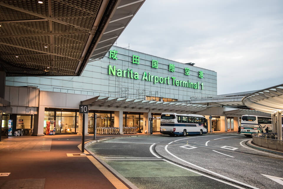 Tokyo Airport how to get from tokyo airport to city,how to get from tokyo airport to city centre,how to get from tokyo haneda airport to city,