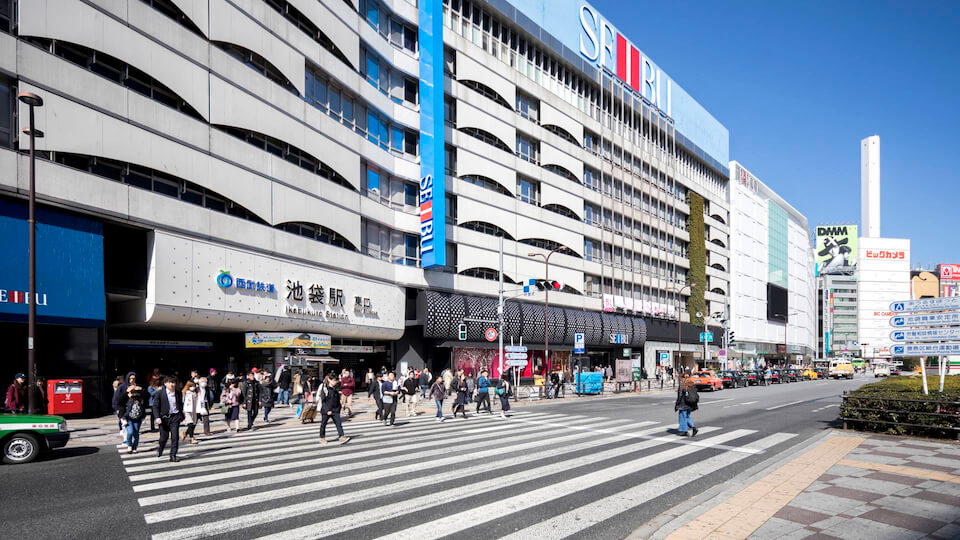 Tokyo Airport | how to get to tokyo from airport