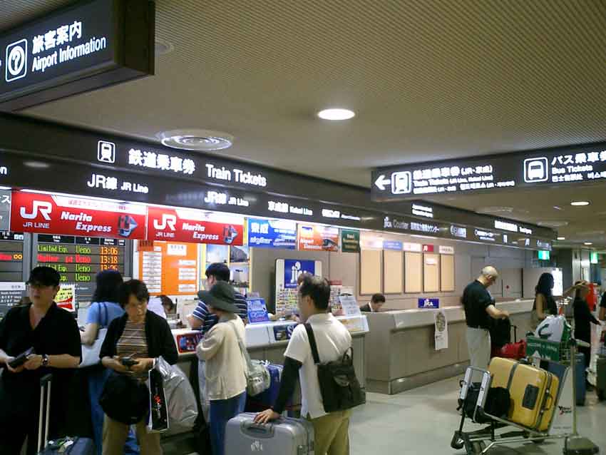 Tokyo Airport