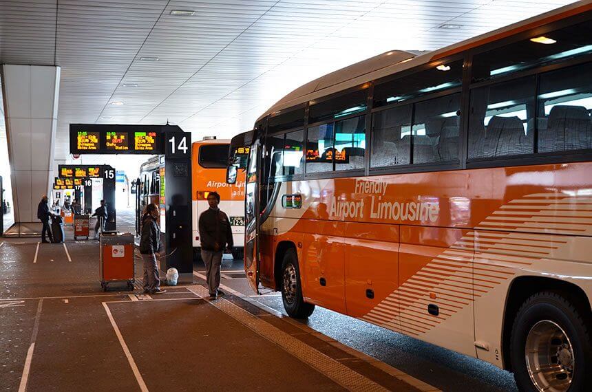 Tokyo Airport how to get to tokyo from airport,tokyo airport to tokyo station,tokyo airport to tokyo city,