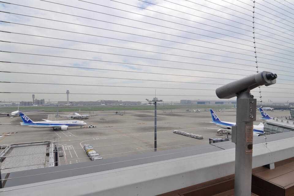 Tokyo Airport