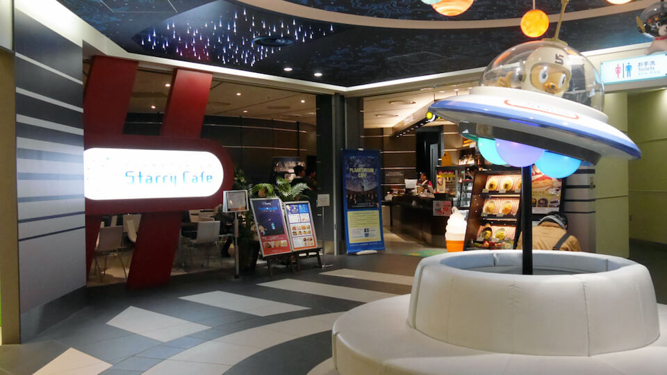 Tokyo Airport how to get from airport to tokyo,how to get from haneda airport to tokyo,how to get from narita airport to tokyo,