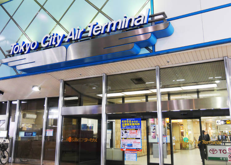 Tokyo Airport | how to get from tokyo airport to city
