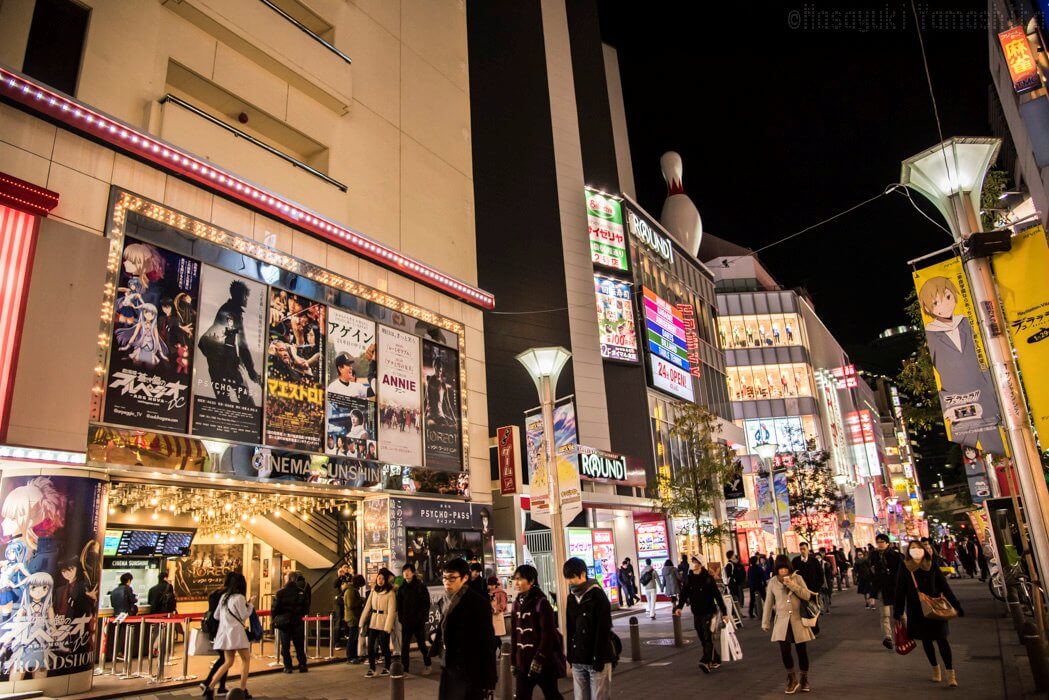 Tokyo Airport how to get from tokyo airport to city,how to get from tokyo airport to city centre,how to get from tokyo haneda airport to city,