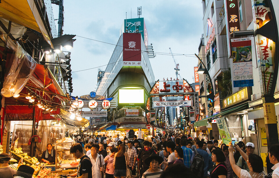 Tokyo Airport how to get to tokyo from airport,tokyo airport to tokyo station,tokyo airport to tokyo city,