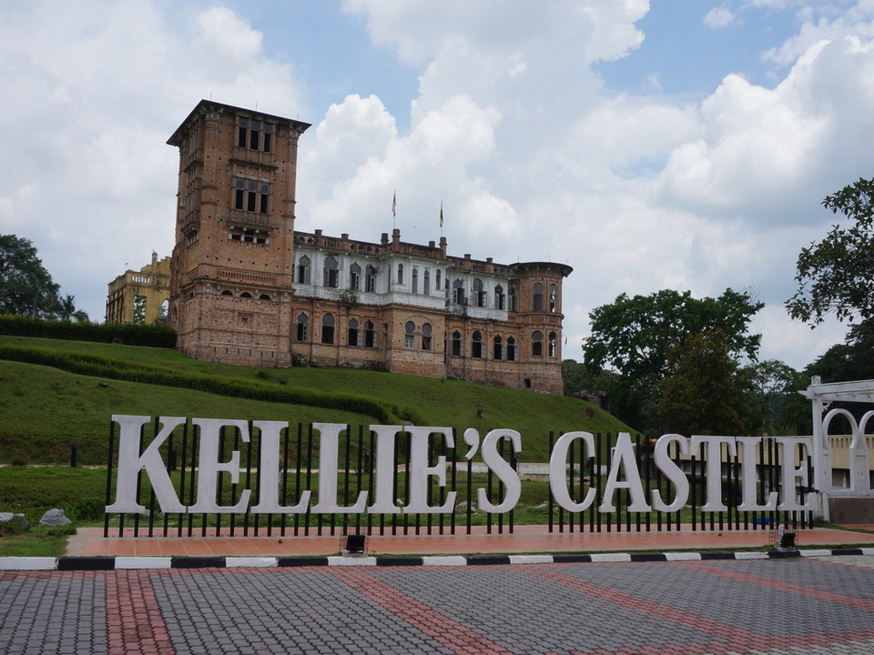 Kellie’s Castle ipoh perak (1)