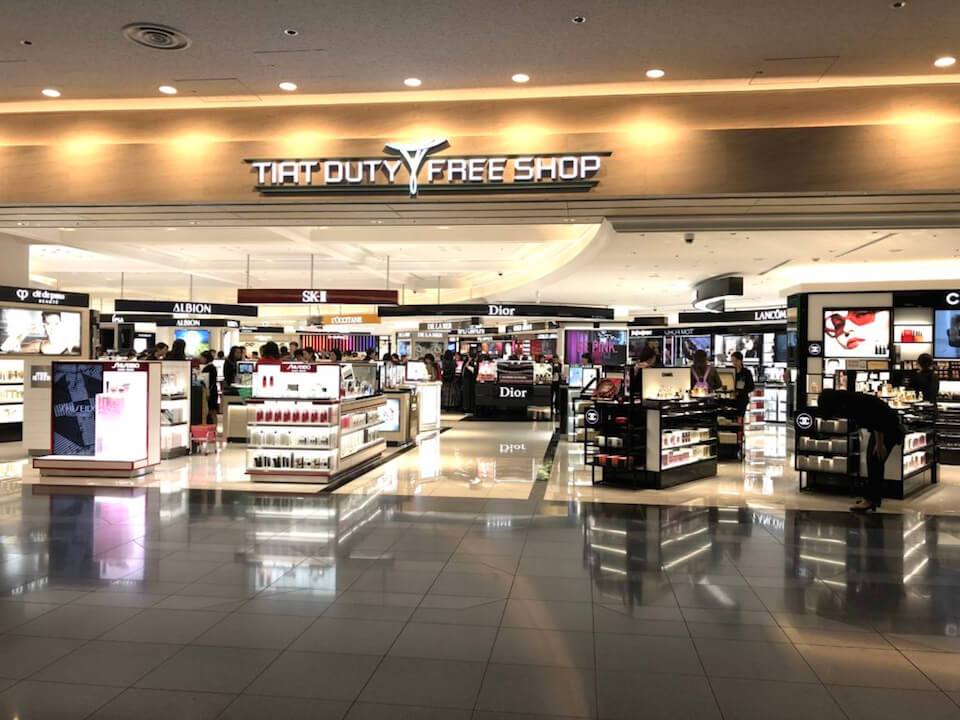 Tokyo Airport how to get from tokyo airport to city,how to get from tokyo airport to city centre,how to get from tokyo haneda airport to city,