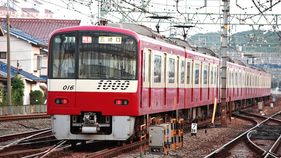Tokyo Airport how to get from tokyo airport to city,how to get from tokyo airport to city centre,how to get from tokyo haneda airport to city,