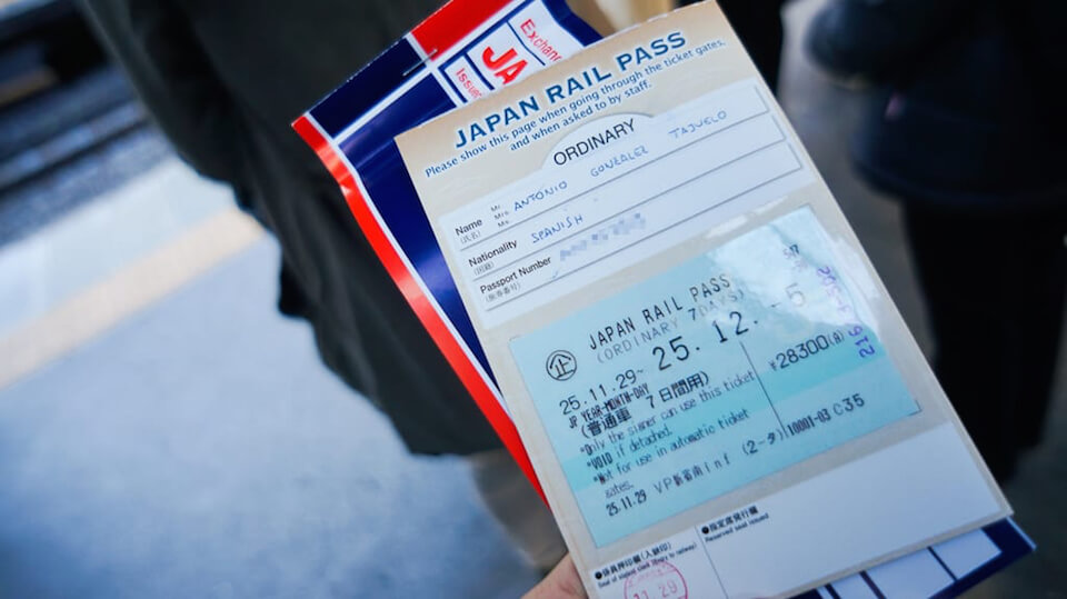 Tokyo Airport how to get to tokyo from airport,tokyo airport to tokyo station,tokyo airport to tokyo city,