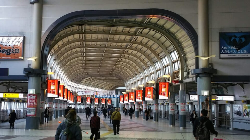 Tokyo Airport