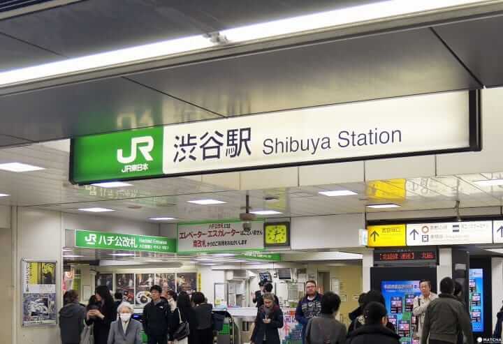 Tokyo Airport how to get from tokyo airport to city,how to get from tokyo airport to city centre,how to get from tokyo haneda airport to city,