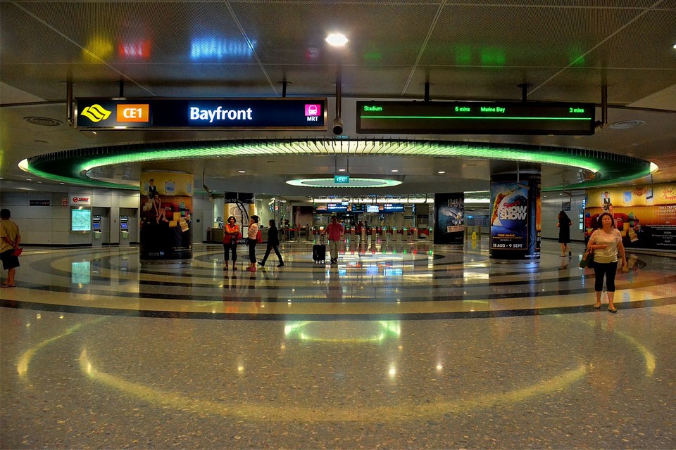 Bayfront MRT