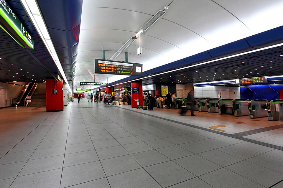 New Chitose Airport Station