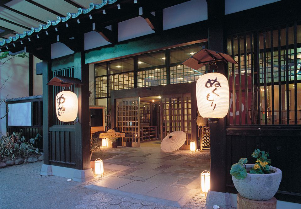 Nukumori-no-yado Furukawa