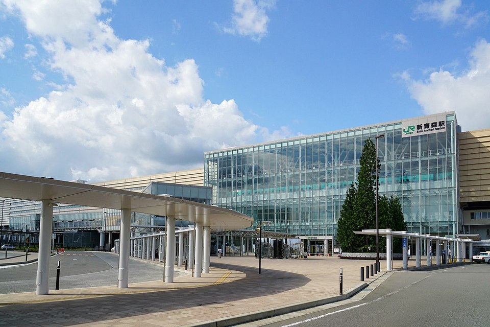 Shin-Aomori Station